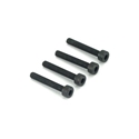 Dubro 4x25mm Socket Head Cap Screw (4)