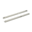 E-flite Main Shaft (2): BSR