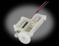 E-flite Replacement Servo Mechanics: BMCX/2, MSR