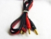 Charge Adapter Cable Banana to Deans Male - 0-BAN2ULT