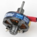 Designed for both firewall mount and carbon tube mount. You can either attach the included aluminum x-mount or purchase an optional carbon fiber tube to slide onto the outer main shaft housing.CSE010002300