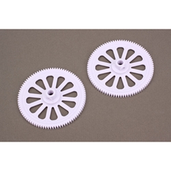 Blade Main Tail Drive Gear (2): B450