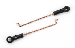 E-flite Servo Pushrod Set with Ball Link: BMSR